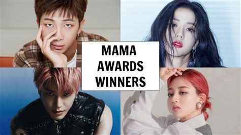 mama 2020 date and time|2020 mama winners.